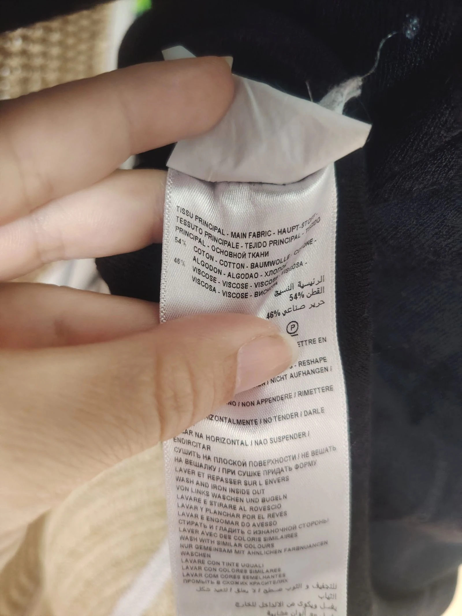 Suéter de encaje negro para mujer talla 34 Kookai – photo 14